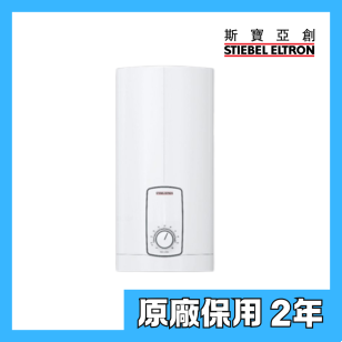 Stiebel Eltron 斯寶亞創 DHB18/21/24ST Trend 電子恆溫即熱式電熱水爐